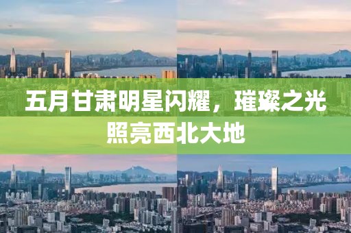 觸不到