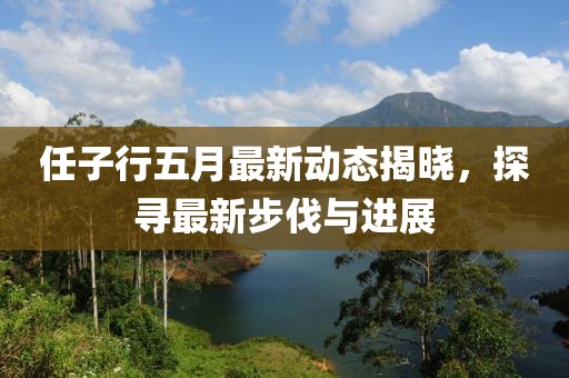 第14頁