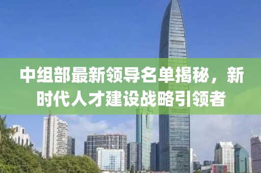 淺笑輕吟夢一曲 第36頁