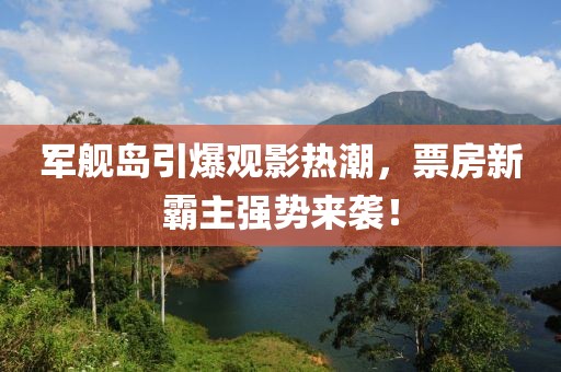 雨詩筠 第37頁