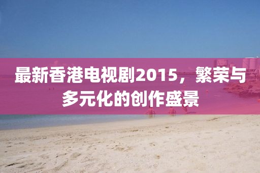 案例展示 第858頁