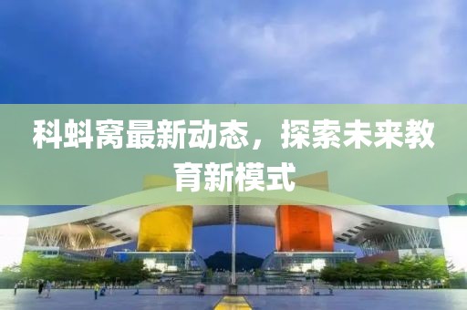 終如初 第35頁