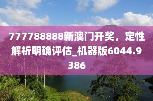 年似水 第37頁