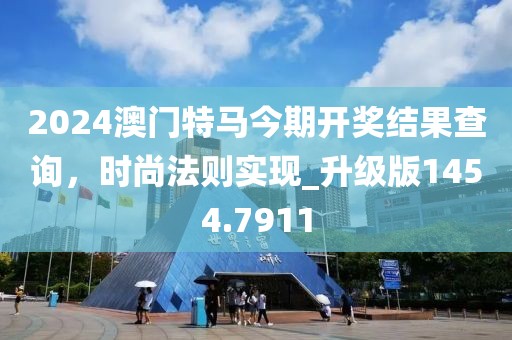 念紅顏 第36頁