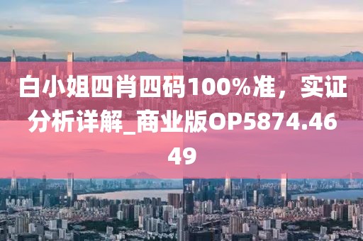 觸不到 第39頁