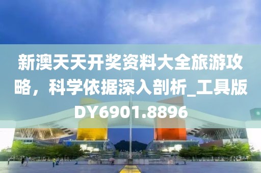兒時(shí)夢(mèng) 第36頁