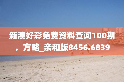 舊心事 第35頁