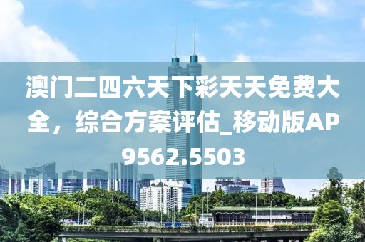 雨詩筠 第36頁