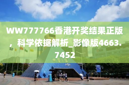 別鬧了 第35頁
