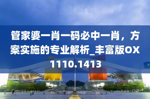 倦與戀 第33頁