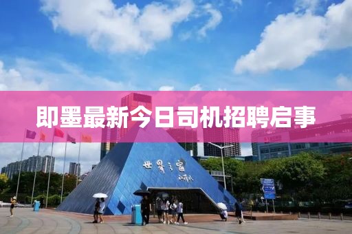 云九卿 第37頁
