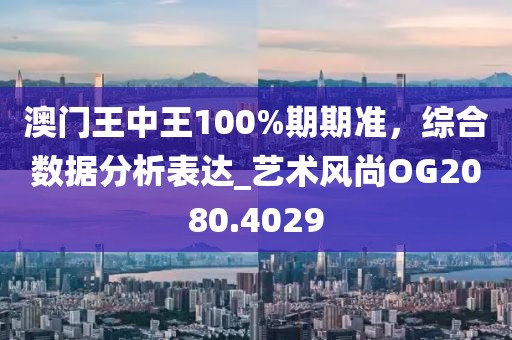 我愛笑 第36頁
