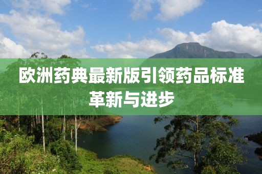 有點瘋 第31頁