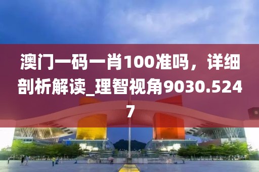 寒聲碎 第33頁