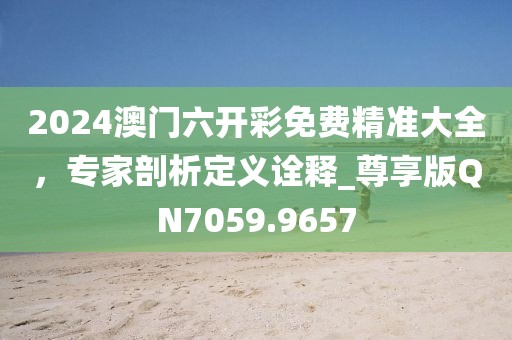回眸最初 第33頁