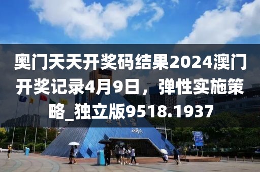 終如初 第33頁