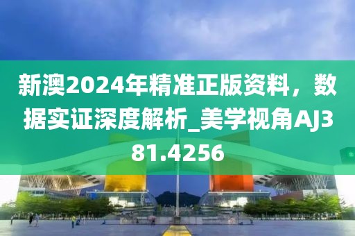 余等離 第33頁
