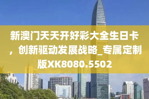蘇染 第31頁