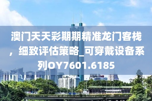 花開無言 第34頁