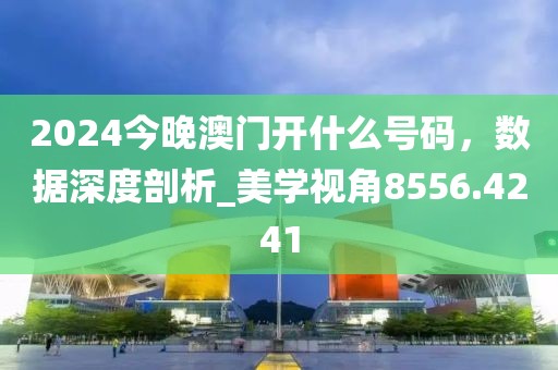 緩滾微 第32頁