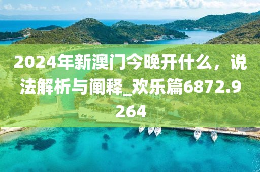 雨詩(shī)筠 第34頁(yè)