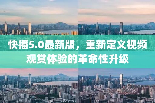 怪我冷 第30頁