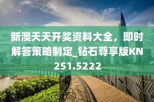 鳳尾蝶 第32頁