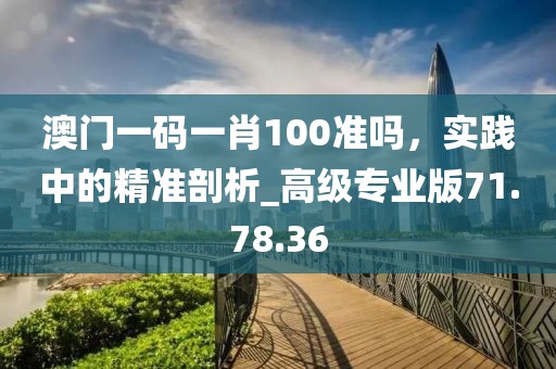 我愛笑 第33頁
