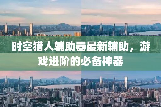緩滾微 第31頁(yè)