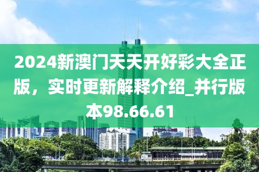 回眸最初 第31頁