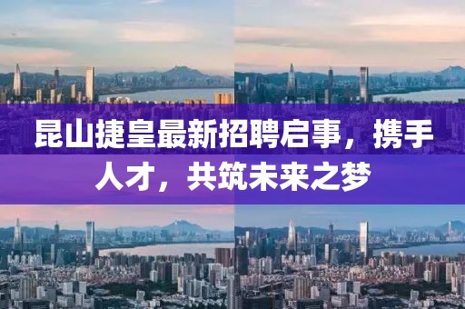 甜中書 第34頁(yè)