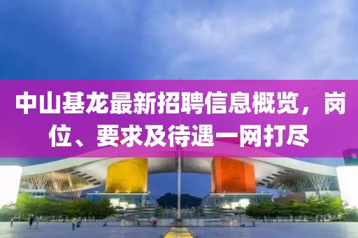 墨曉柒 第31頁