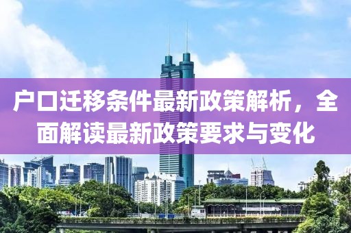2024年11月 第12頁
