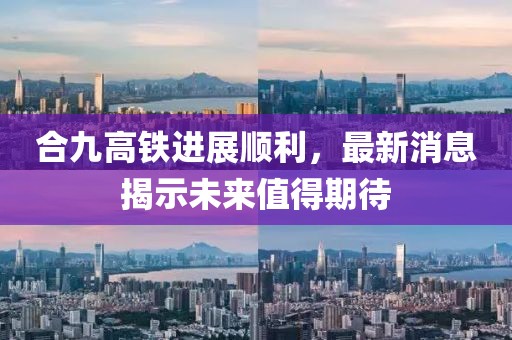 2024年11月 第3頁