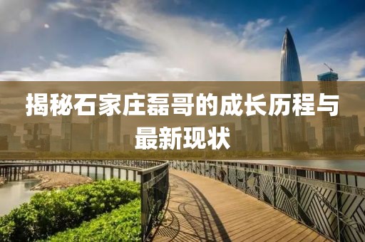 2024年12月 第833頁