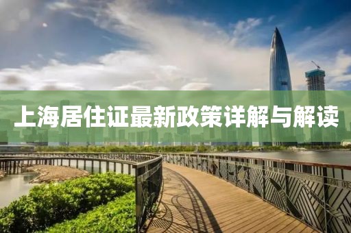 2024年12月 第826頁