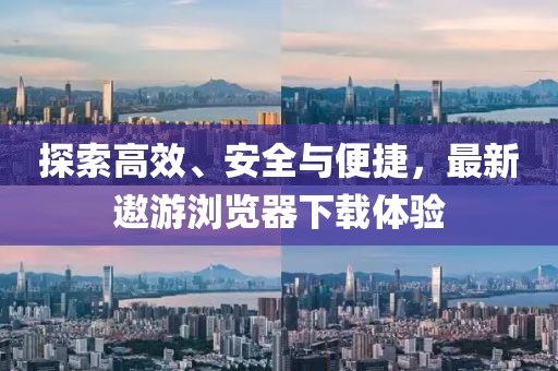 江南煙雨斷橋殤 第39頁