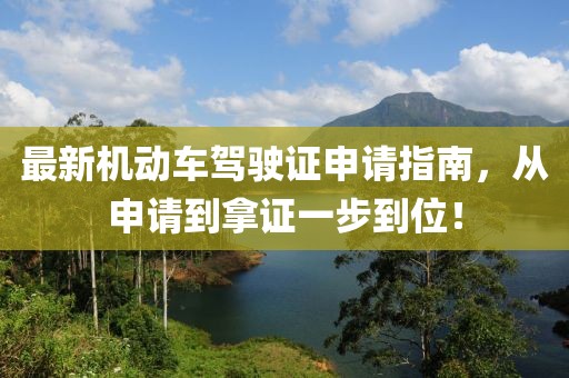 雨詩筠 第31頁
