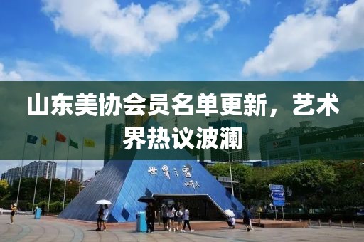 有點瘋 第27頁