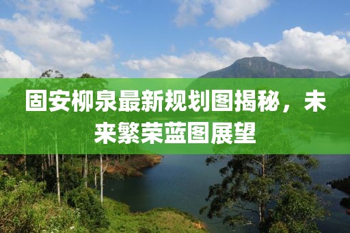 萌面人 第36頁