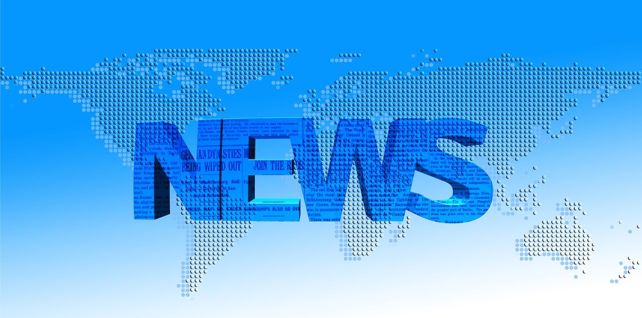 中陽縣最新新聞報道概覽
